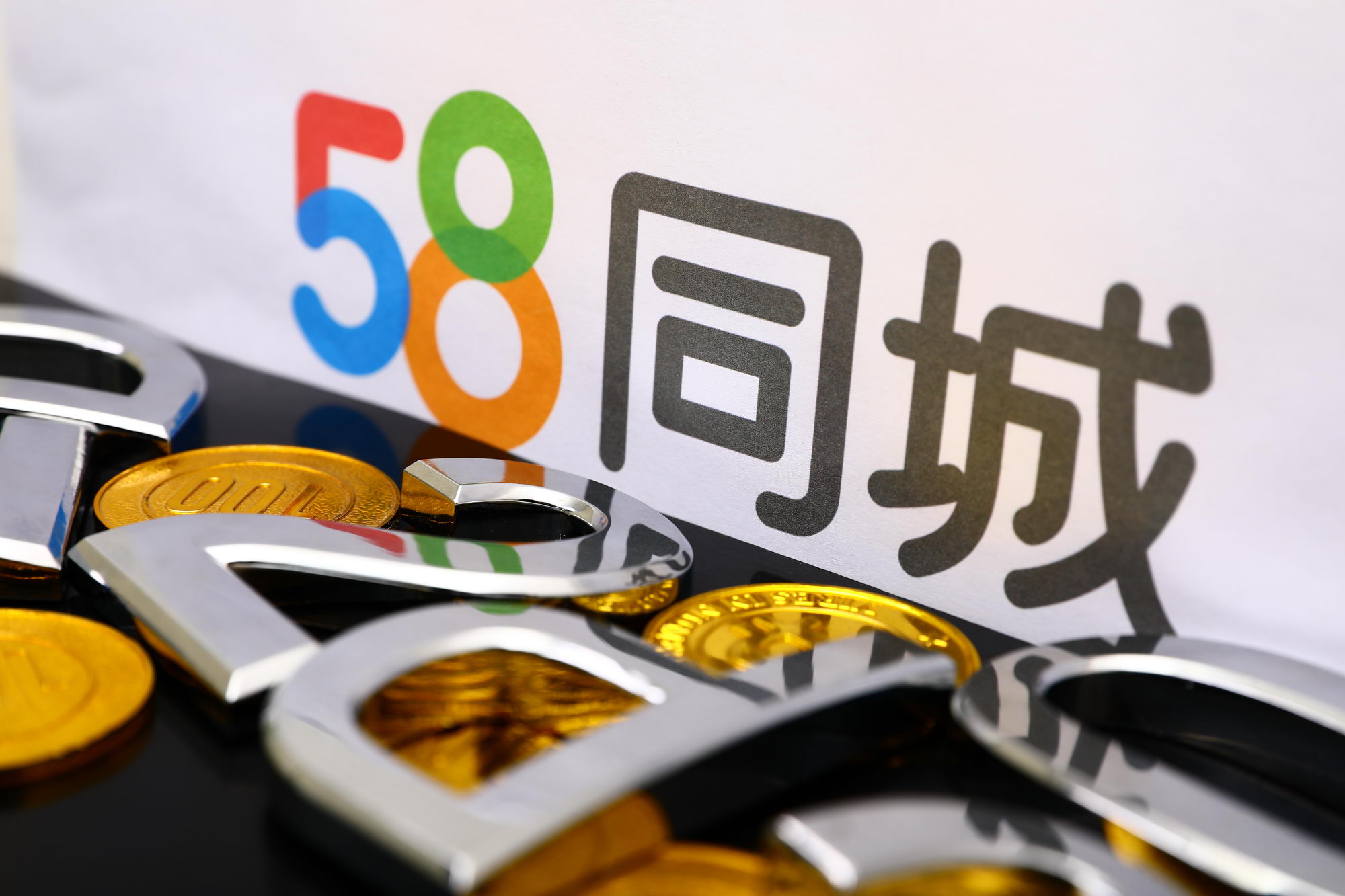 二手车电商越变越重 坚持轻生意的58能独辟蹊径吗？_O2O_电商报