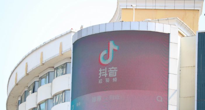 势不可挡！中国的这款软件让Facebook彻底慌了！_行业观察_电商报