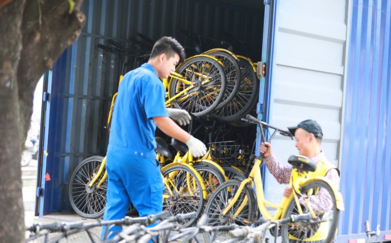 ofo部分员工年内二次搬家 租约到期再现“人去楼空”_O2O_电商报