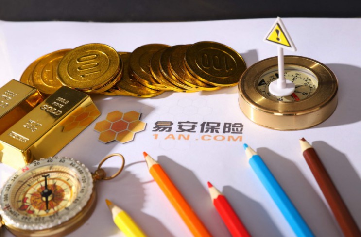 前三季度亏损超2亿元 互联网保险易安发展遇困_金融_电商报