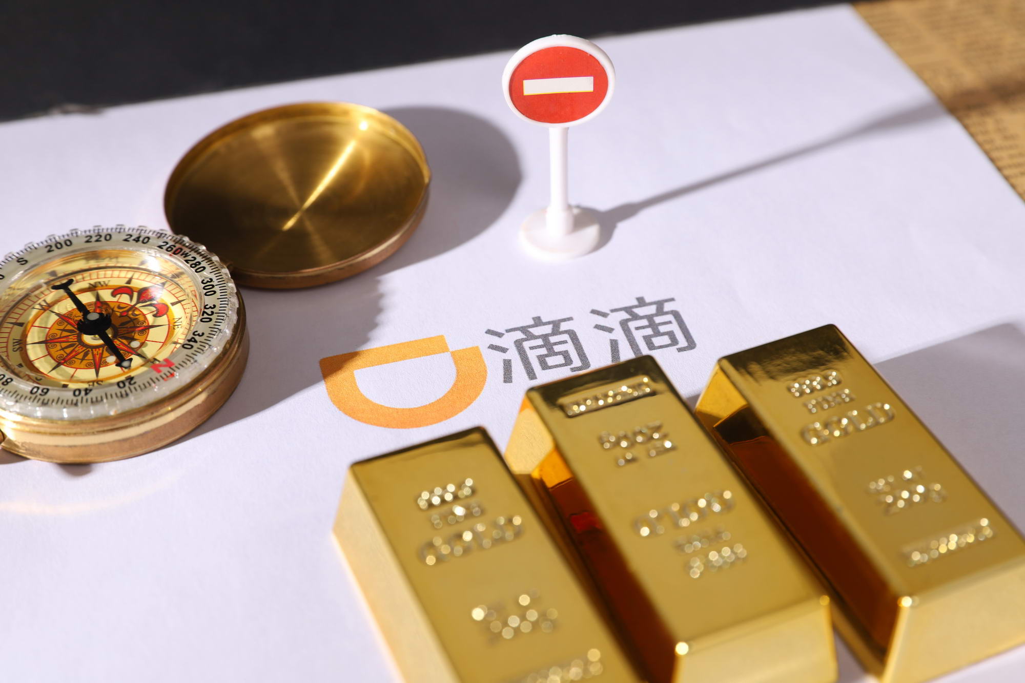 网约车司机能否拒载醉酒乘客？ 87%的网友认为可以_O2O_电商报