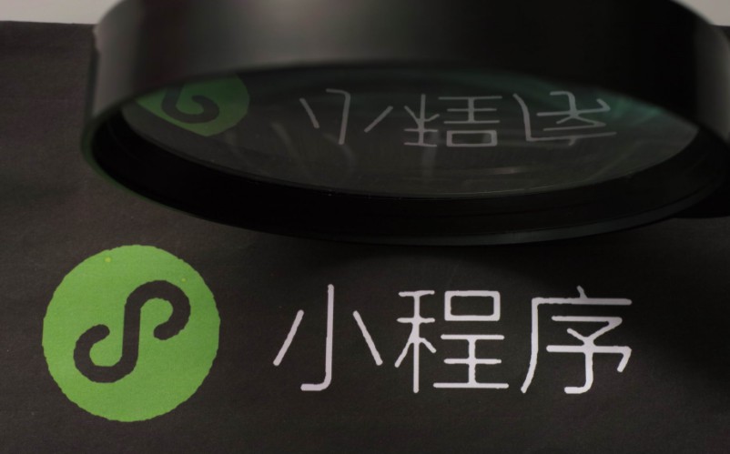 小微商家转型艰难 新零售下定制“小生态”凸显_零售_电商报