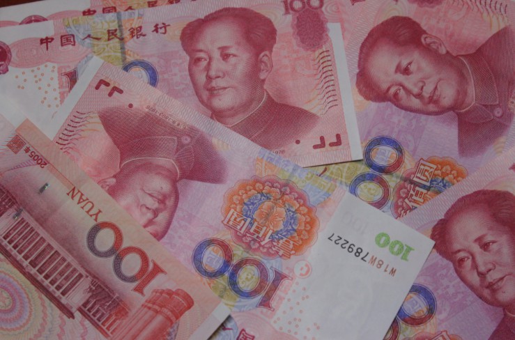 银行互联网贷款受监管 属地余额成关注重点_金融_电商报