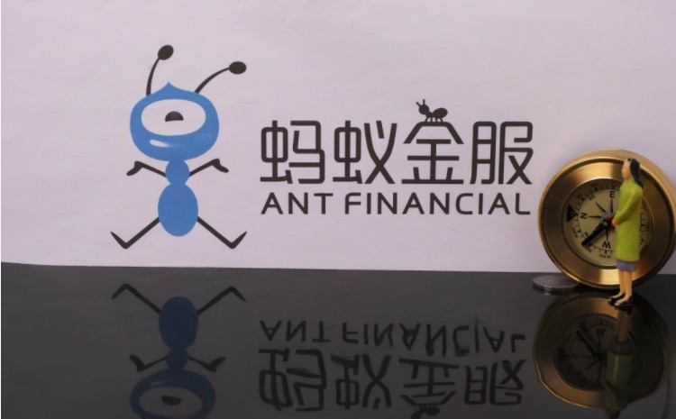 蚂蚁金服井贤栋：金融科技要守正创新_行业观察_电商报