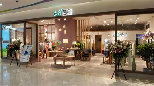 茵曼老方：回首9年双十一，多少电商人身在江湖，如痴、如梦！_行业观察_电商报