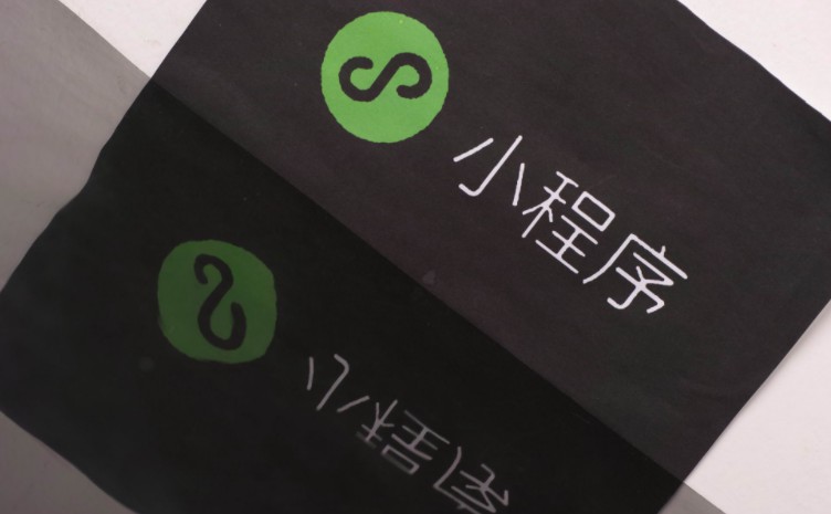 团团油涉嫌欺诈被微信封禁  涉及订单9100余笔_行业观察_电商报
