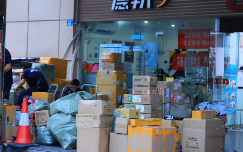 双十一快递众生相：包裹经过家门口 又被送到隔壁省_物流_电商报