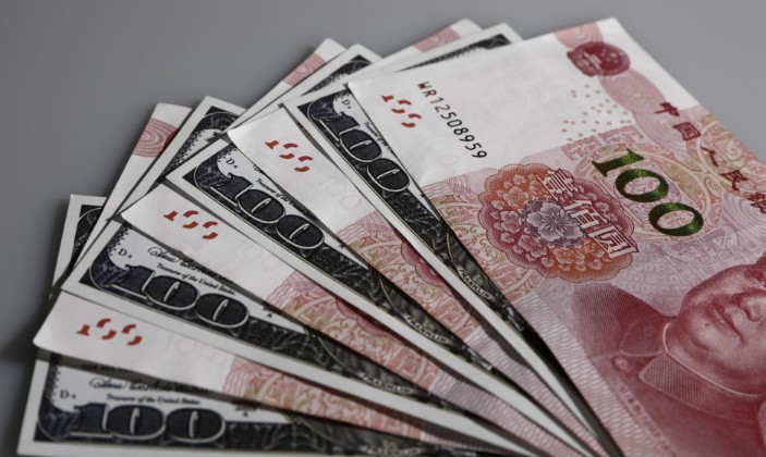 维护国家货币法定地位 央行整治拒收现金行为_金融_电商报
