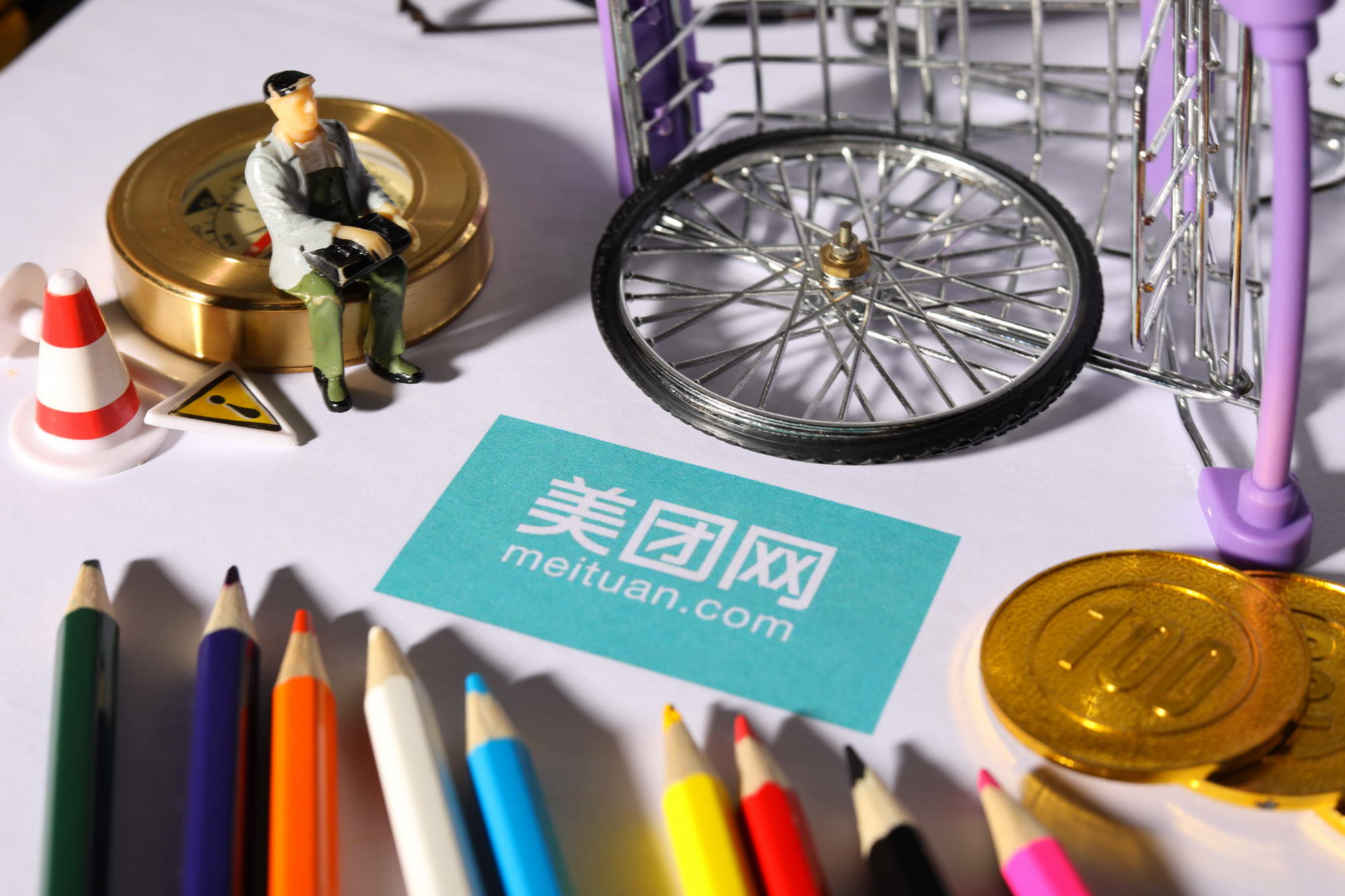 暂停分时租赁试点运营 美团出行业务再收缩_O2O_电商报