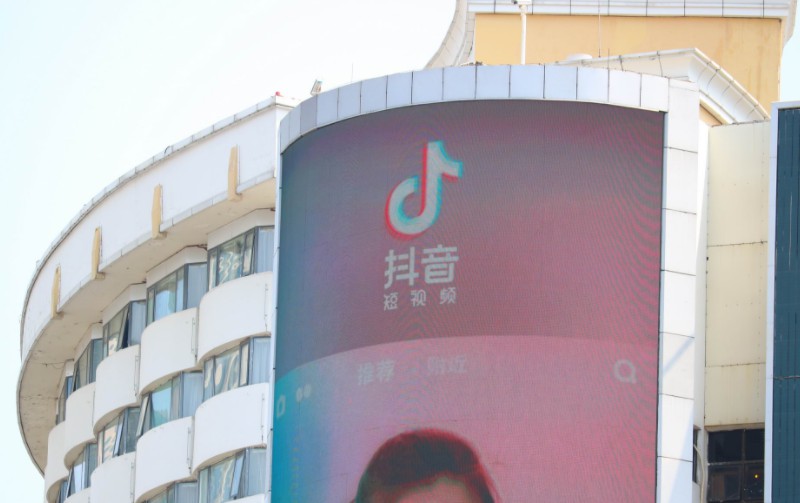 加码短视频 腾讯对弈头条系_行业观察_电商报
