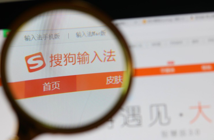 搜狗利润增长乏力 上线金融业务“一点分期”_金融_电商报