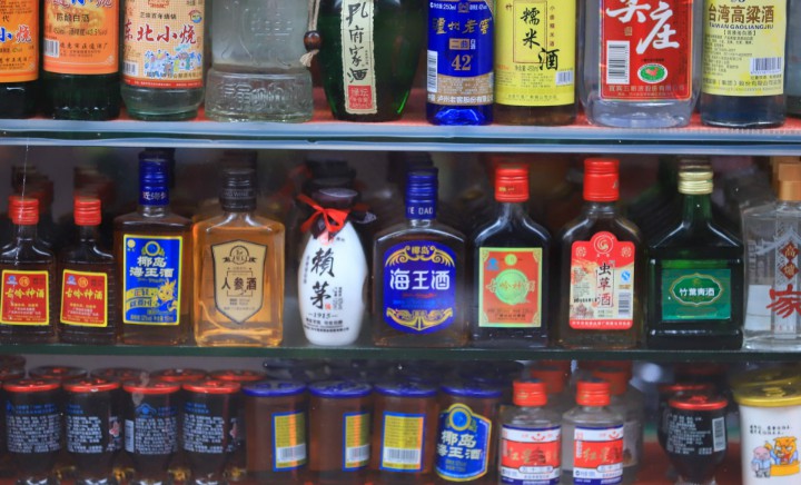 酒类新零售企业加速整合线下渠道 5年内6成烟酒店关门？_零售_电商报