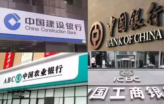 微信正式上线“零钱通” 全民理财时代即将来临_行业观察_电商报