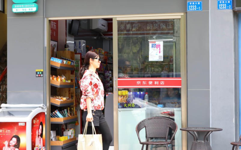 便利店加盟模式遭质疑 线下把控恐成京东难言之隐_B2B_电商报
