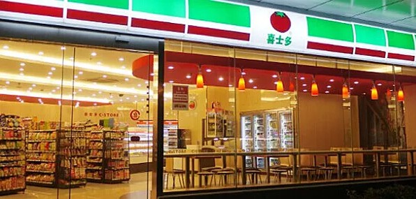 剑指70万家便利店 阿里巴巴战略入股喜士多_行业观察_电商报
