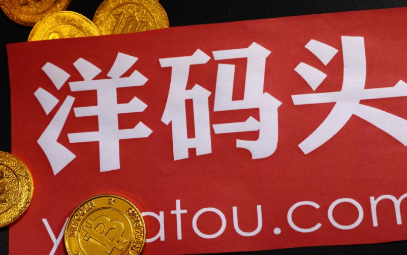 避开“双11”锋芒 跨境电商“黑五”瞄准高端用户_跨境电商_电商报