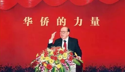 扎根乡土建天堂 “大哥”林文镜的传奇一生_行业观察_电商报