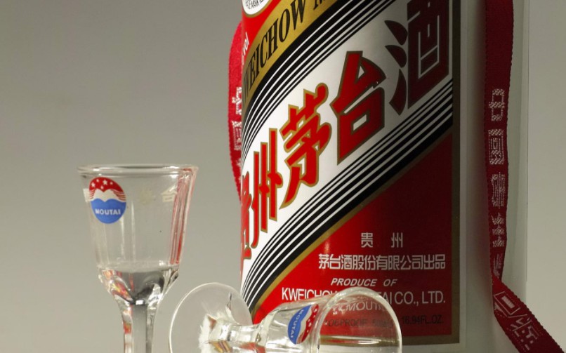 茅台集团高层“大换血” 发力电商难解经销乱象_零售_电商报
