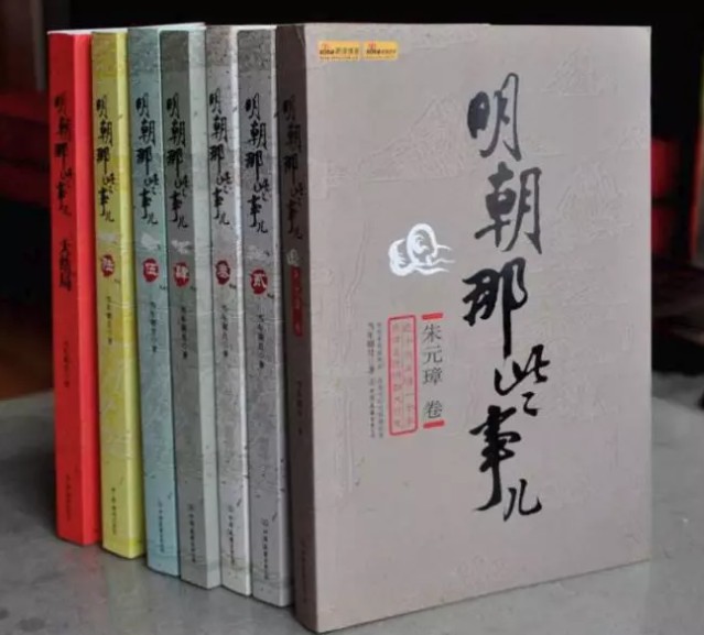 那个16岁盗走马化腾 QQ、黑掉整个天涯的少年，现在还好吗？_行业观察_电商报