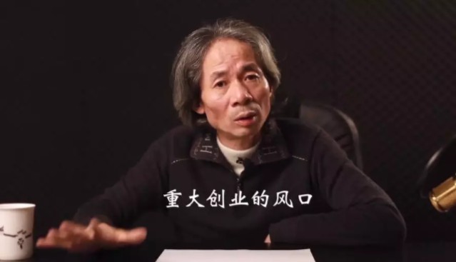 那个16岁盗走马化腾 QQ、黑掉整个天涯的少年，现在还好吗？_行业观察_电商报