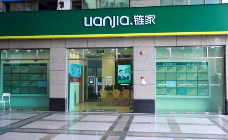 人民日报海外版评长租公寓乱象：亟须整治_O2O_电商报