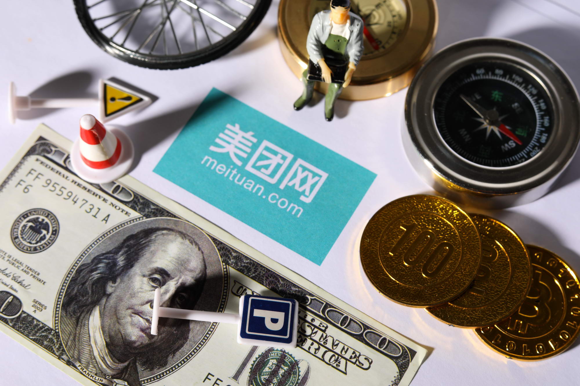 美团点评第三季度营收翻番 为饿了么加百度外卖总和1.9倍_O2O_电商报