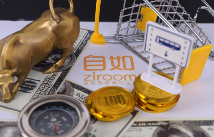 机构人士：自如大概率将在境外融资上市_O2O_电商报