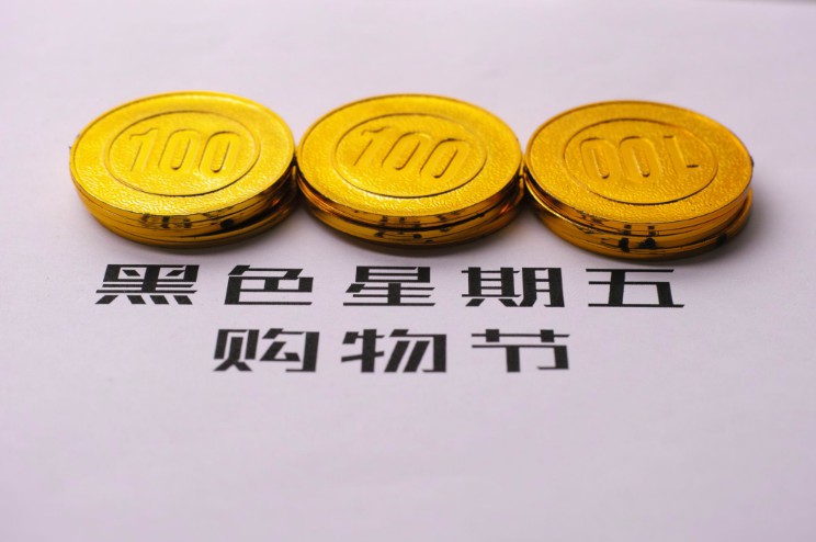 美国“黑五”：销售额远不及中国“双十一”_零售_电商报