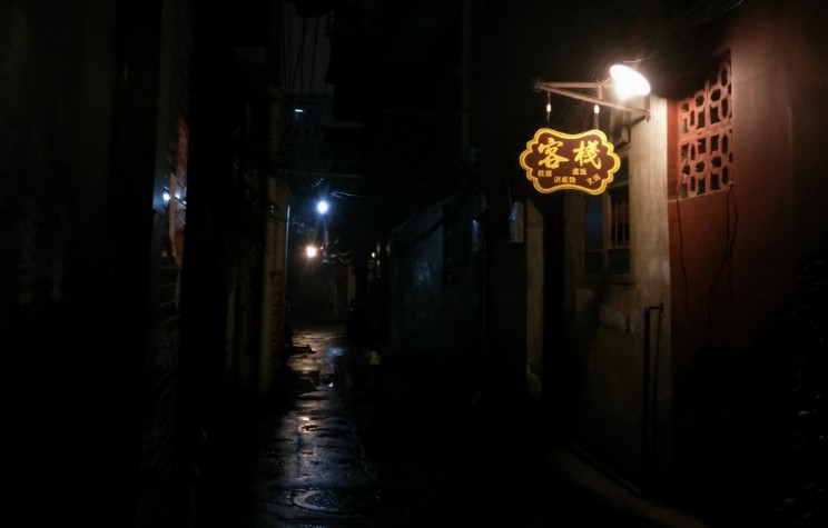 丽江客栈生意难做 电商服务费高达50%_零售_电商报