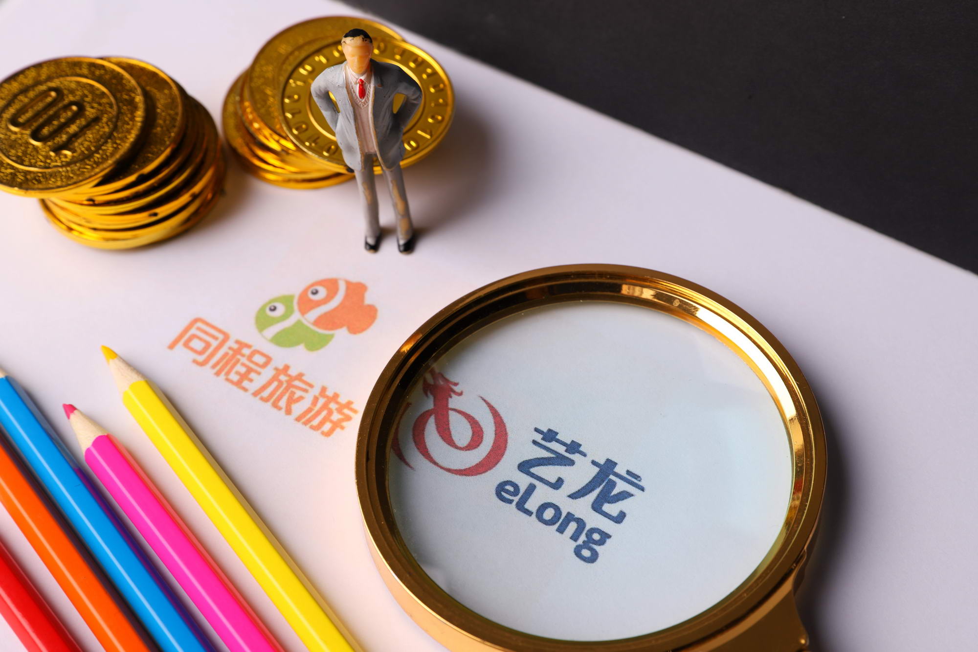 同程艺龙登陆港交所补血 市场挑战犹存_O2O_电商报