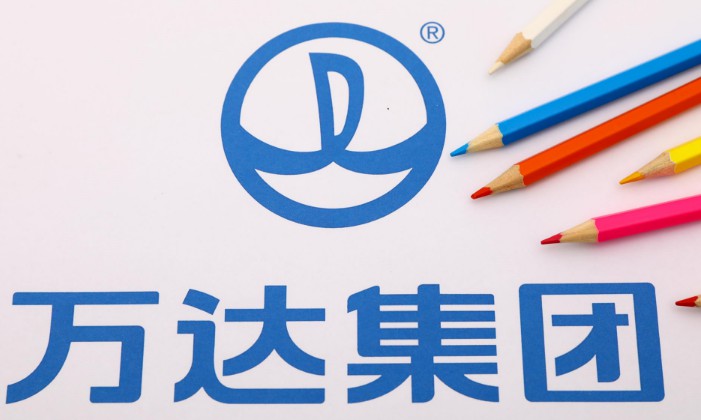 万达拟出售快钱支付业务 王健林持续收缩金融战线_金融_电商报
