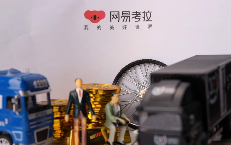 “黑五”升温 引发中国跨境电商二次大战_跨境电商_电商报