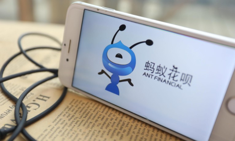 蚂蚁金服停旧上新   相互保升级为相互宝_金融_电商报