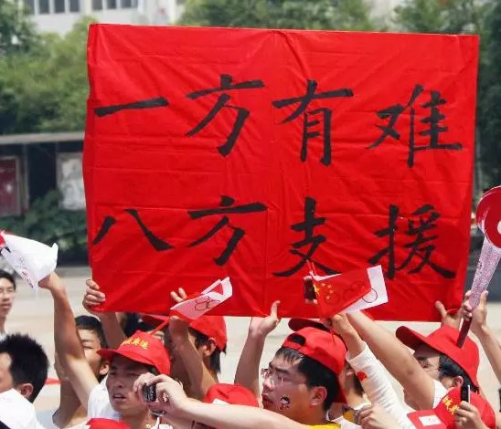 “相互保”虽然死了，但保险公司也别想好好活！_金融_电商报