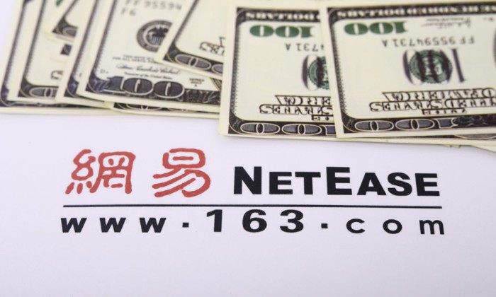 网易金融“掉坑”简史_金融_电商报