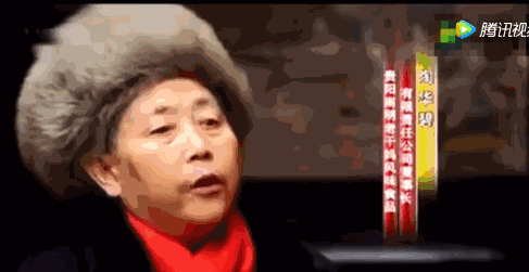 同样是首富，贵州老干妈实干兴邦，宁夏“油王”却因这个教训欠巨债175亿_行业观察_电商报