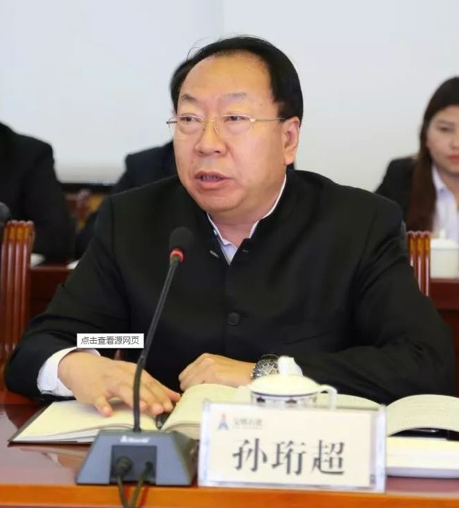 同样是首富，贵州老干妈实干兴邦，宁夏“油王”却因这个教训欠巨债175亿_行业观察_电商报