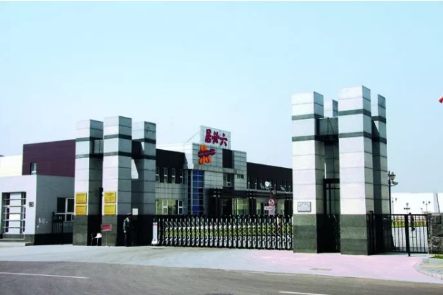 中国最老店——488岁！嘉靖列为贡品，慈禧赏它黄马褂，蒋介石直接被馋哭！_行业观察_电商报