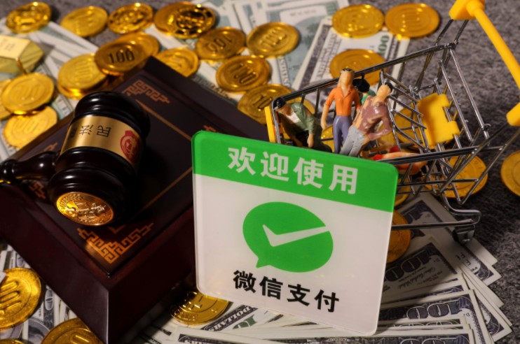 微信与民生银行“神仙打架” 用户买单不合理_金融_电商报