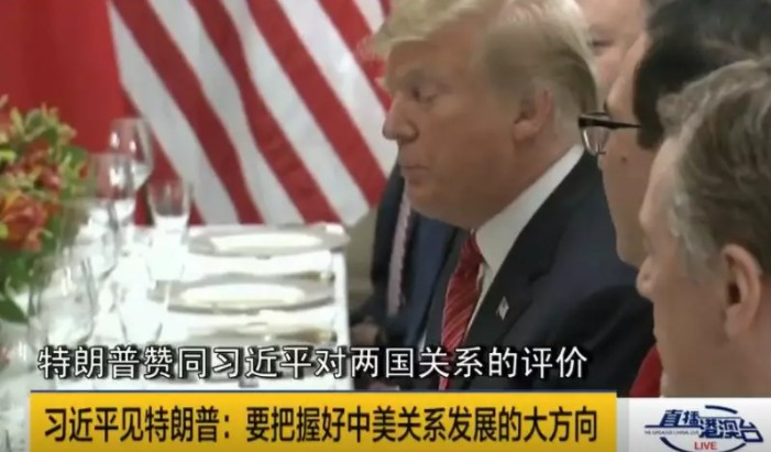 三大重磅利好突袭，A股有望获得喘息_金融_电商报