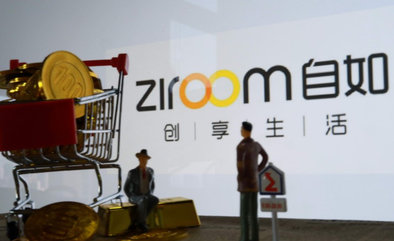 长租公寓完成承诺  自如将延续稳租金措施_O2O_电商报