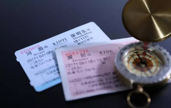 不用抢了？铁路部门将推出“大杀器”，要让大家都买到票！_行业观察_电商报
