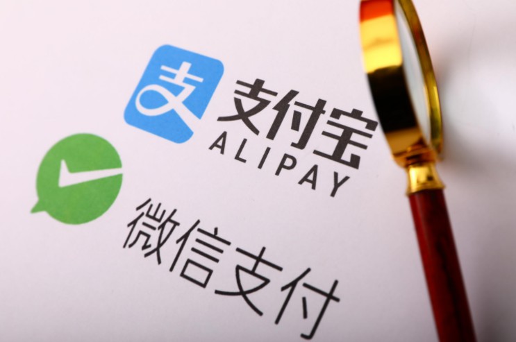 短信轰炸、勒索病毒：风尖浪口的支付巨头_金融_电商报