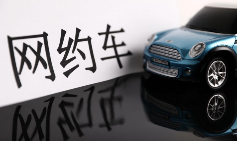 滴滴调整组织架构    专快车事业群合并_O2O_电商报