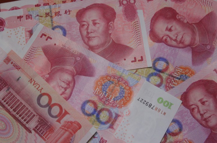 央行处理602起拒收现金行为 558起已按要求整改_金融_电商报
