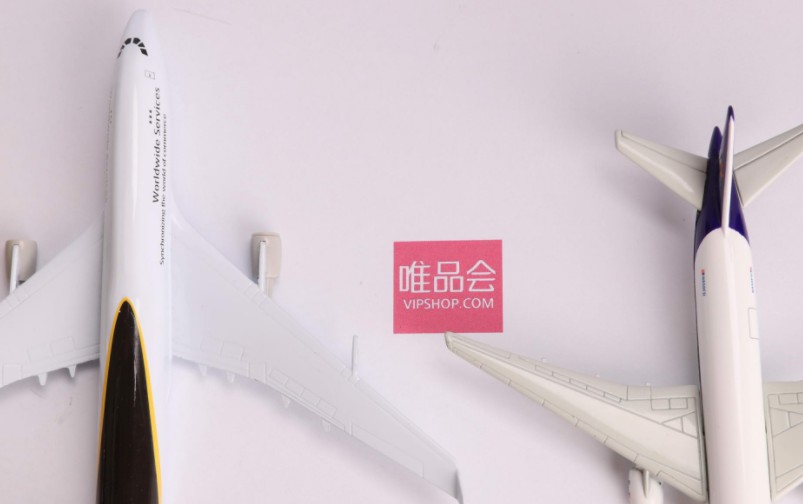 唯品会发布消费报告：下沉市场“剁手”海淘高增长_跨境电商_电商报