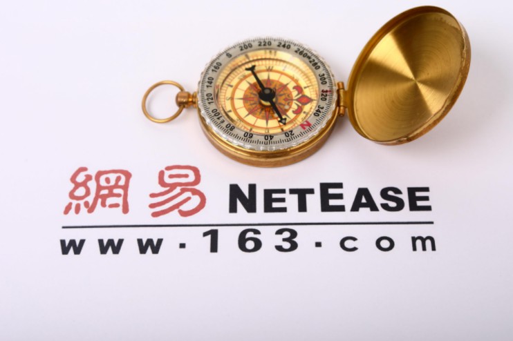 多种理财产品下架 网易金融卷土重来未可知_金融_电商报