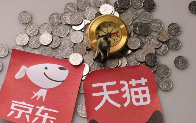 数链+姗姗来迟 京东加码收复线下零售“失地”_B2B_电商报