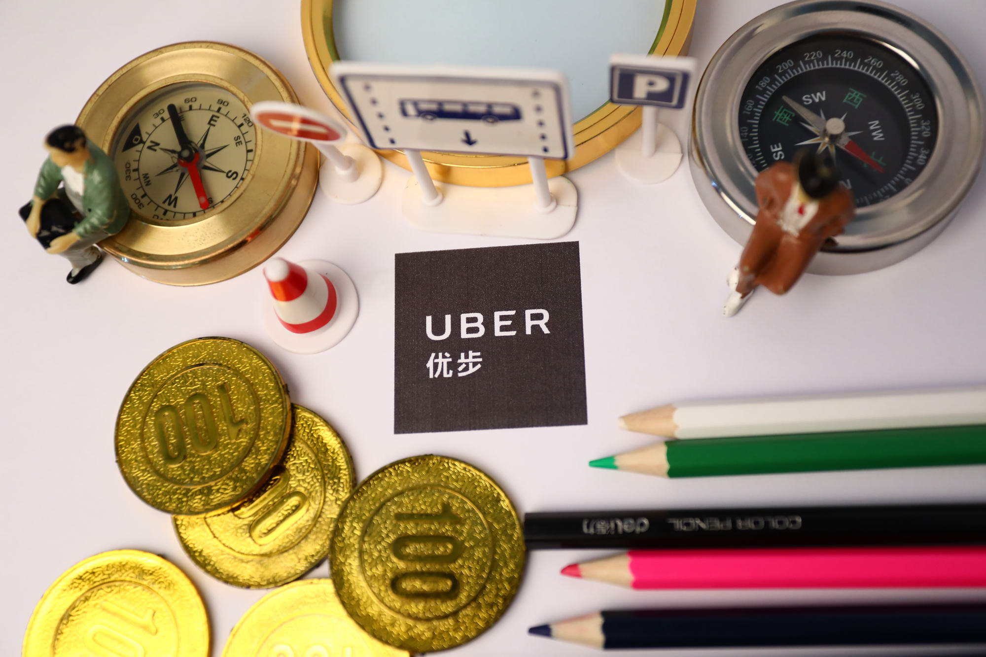 传Uber提交IPO申请 盈利难题仍待解_O2O_电商报