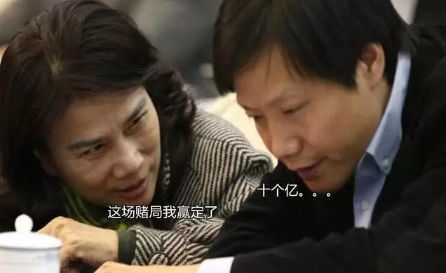 董明珠这回输定了！！！_行业观察_电商报